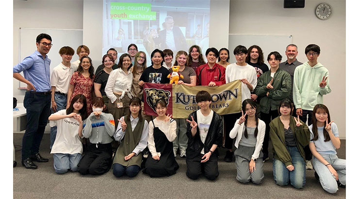 Kutztown University students in Japan