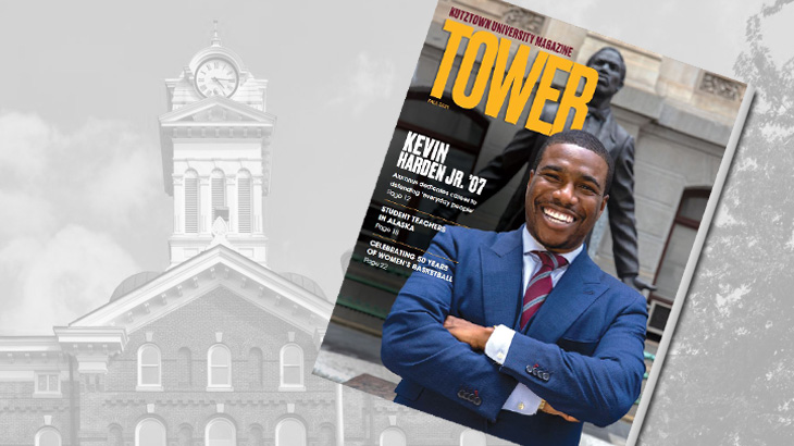 Cover of Fall 2021 Tower magazine, featuring Kevin Harden Jr. '07, and a background image of the Old Main Clock Tower